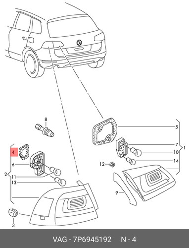 Touareg mk2 seal for - touareg,