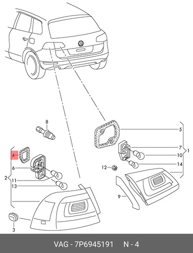 Touareg mk2 seal - seal, for